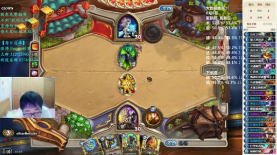 护法惊丶发布了一个斗鱼视频2018-08-31