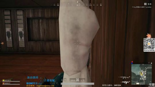 龙马精神丶老狼哥发布了一个斗鱼视频2018-08-31