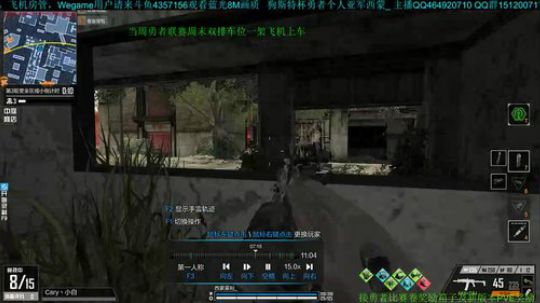 十杀万夫莫开