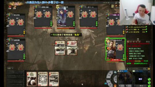 穿心之痛，细细品吧！