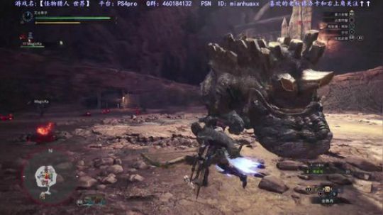 【怪物猎人 世界】玩到9月小龙咖啡馆来换 2018-08-31 01点场