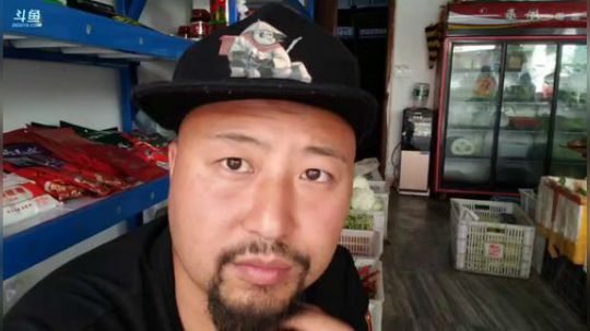 高山人家乡民的晚餐 2018-08-31 11点场