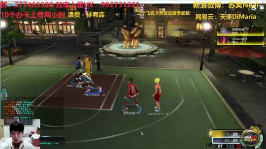 上星星的赶紧 2018-08-25 20点场