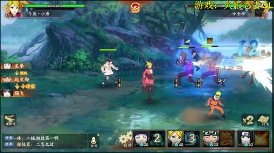 老唐：第一次玩回合制游戏 求教! 2018-08-28 18点场