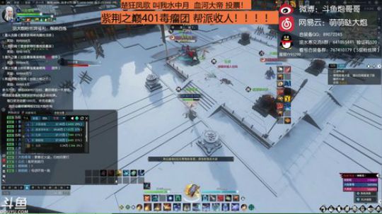 羽大炮：可以抽白发了哈哈哈哈~ 2018-08-30 10点场