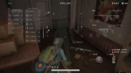 帮皇帝号上分，挑战神仙领域~~ 2018-08-31 18点场