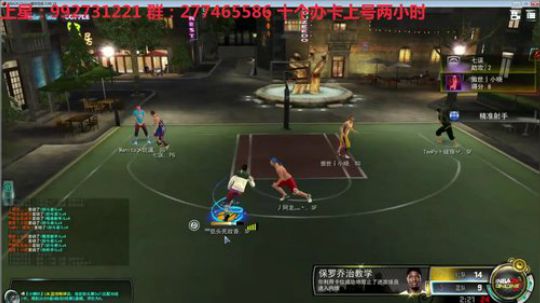 上星星的赶紧 2018-08-28 18点场