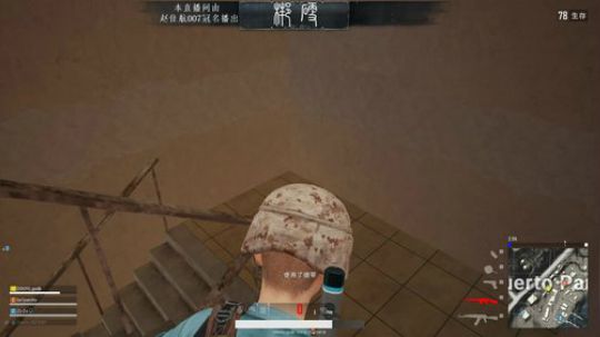 弹指丝血，伞兵联盟整点抽奖 2018-08-30 18点场
