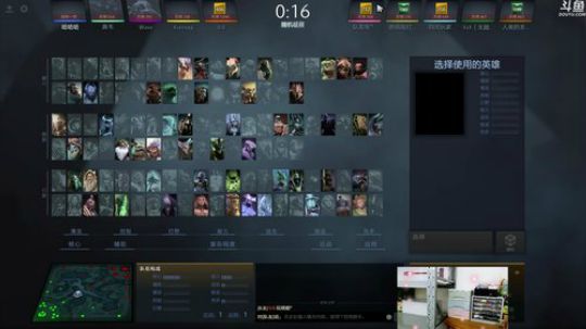 Shadow:大号单排冲前50 2018-08-30 23点场