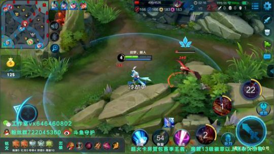 国1公孙离单排76 打野258教学 2018-08-31 11点场