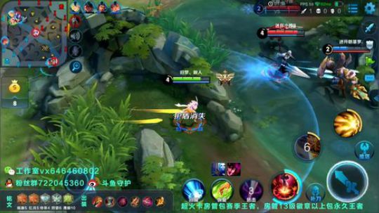 国1公孙离单排76 打野258教学 2018-08-31 13点场