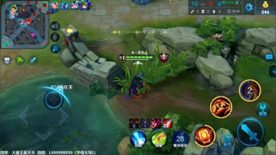夏天：先带水友，然后全能英雄排位！ 2018-09-01 13点场