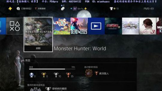 【小龙咖啡馆】到啦~牧场物语之父了解一下 2018-08-31 21点场