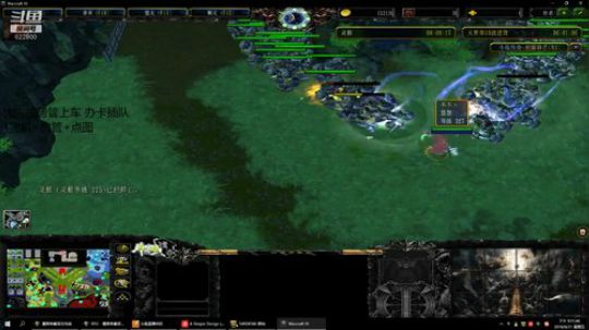 各种RPG修修修修修修修修仙 2018-08-31 21点场