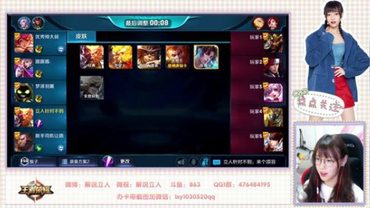 在雅加达录系列节目，月底回国 2018-09-01 17点场