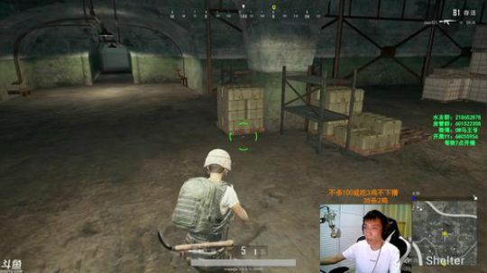 马盒盒：戒烟day9，头发长了 2018-08-31 21点场