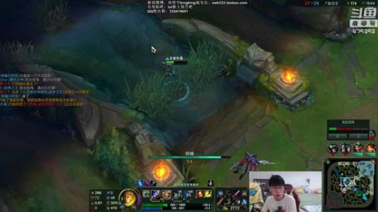 孙悟空：上单小霸王 2018-09-01 09点场