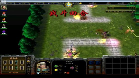 叫我健康哥！！ 2018-09-01 16点场