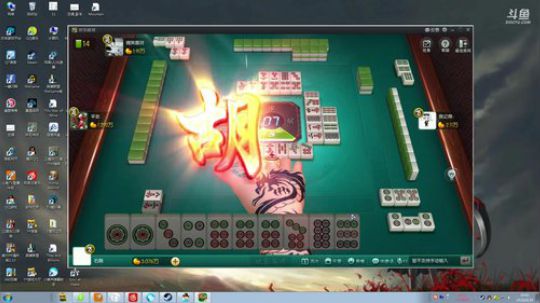【富帅】没游戏播的难受直播间 2018-08-29 19点场