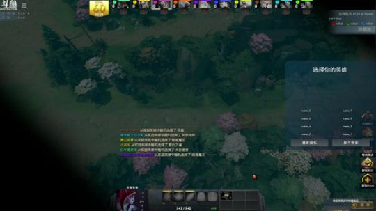 叫我健康哥！！ 2018-09-01 04点场