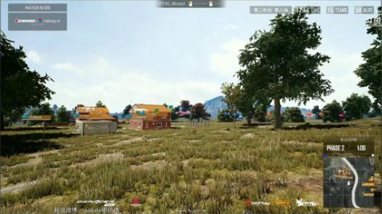 嘟懋楼OB天团只剩一个帅嘟了 2018-08-31 22点场