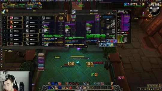 本世纪 最硬的战士T 2018-09-01 19点场