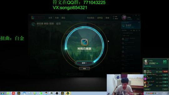 蛮王：2分钟1血 一刀一个 2018-09-01 00点场