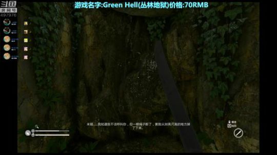 【音悦生】九月,冲出亚马逊! 2018-09-01 16点场