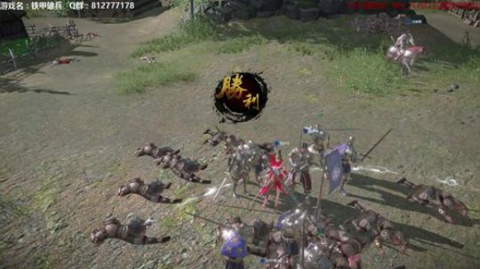 【海公公】铁甲第一混？哼... 2018-08-31 21点场