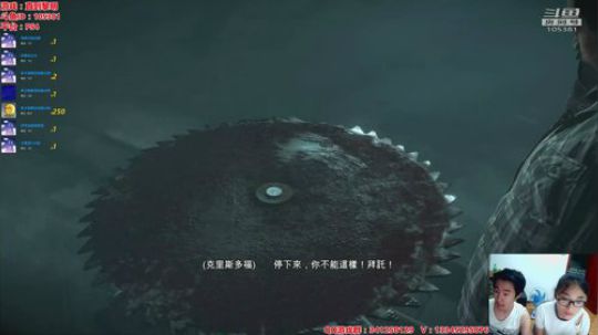 阿諺龑发布了一个斗鱼视频2018-09-01
