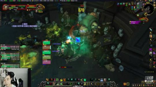 战贼僧 世界任务+唱歌跳舞 2018-09-01 01点场