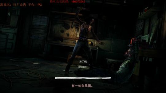 行尸走肉第四季，开始啦~~~ 2018-08-30 23点场