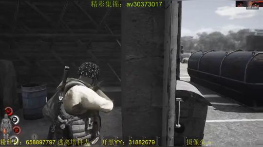 毛毛：逃离塔科夫，晚上人渣！ 2018-09-01 17点场