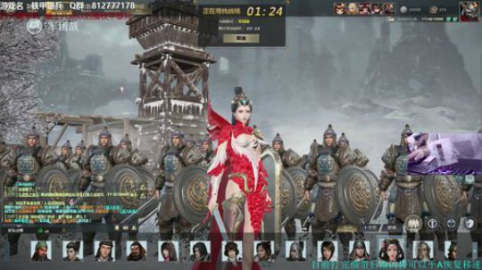 【海公公】铁甲第一混？哼... 2018-09-01 12点场