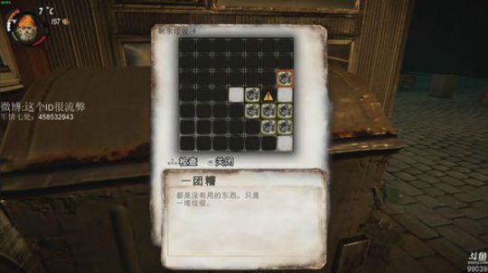 【ID】24岁 快乐 2018-09-01 09点场