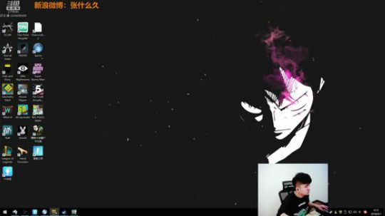 格莱美发布了一个斗鱼视频2018-09-01