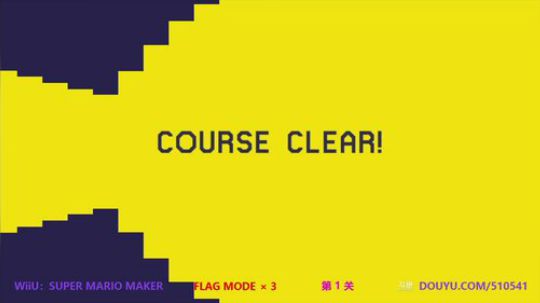 4裤全输发布了一个斗鱼视频2018-09-01