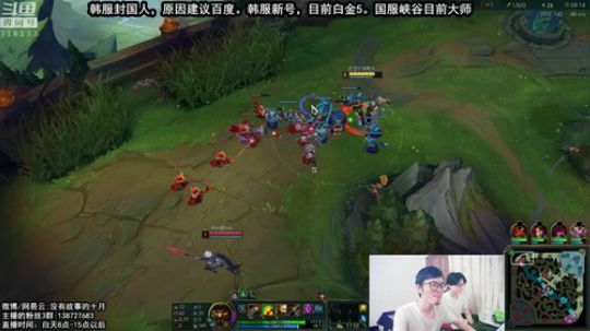 韩服被封，新号重来！中国牛逼！！ 2018-09-01 08点场