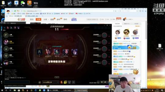 孙悟空：上单小霸王 2018-09-01 11点场