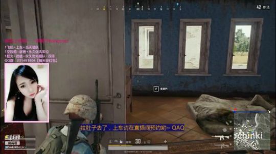 9杀鸡PP，我打死的都是萌新~哼哼~