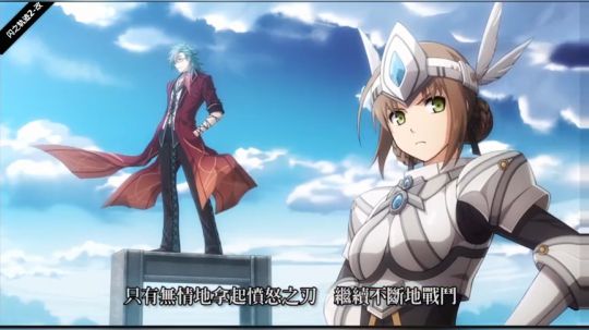 闪之轨迹2-改 2018-08-31 09点场
