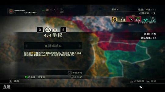 [TNT】枪法娴熟的技术男主播 2018-08-31 08点场