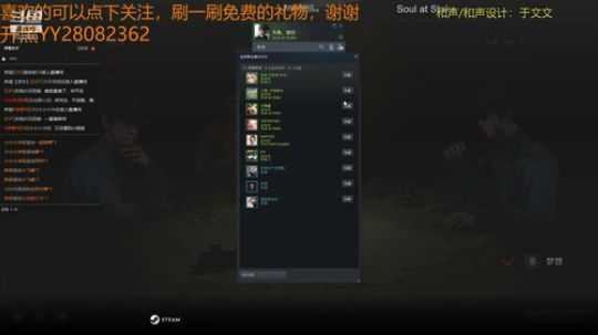 同学们慌不慌 2018-08-31 22点场
