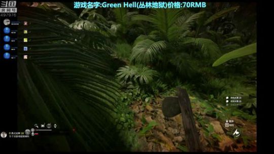 【音悦生】九月,冲出亚马逊! 2018-09-01 18点场