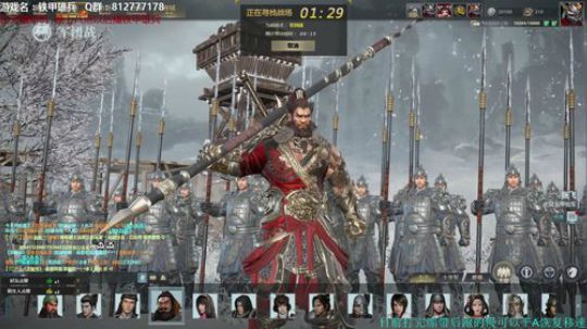 【海公公】铁甲第一混？哼... 2018-09-01 10点场