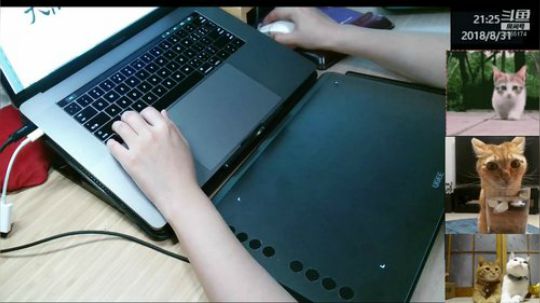 练习的日常 2018-08-31 20点场