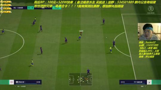 预约合卡！两个办卡看号 2018-08-31 20点场