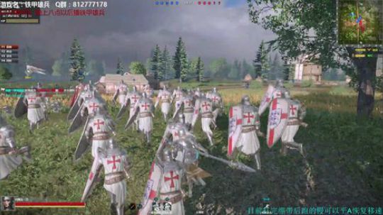 【海公公】铁甲第一混？哼... 2018-09-01 14点场