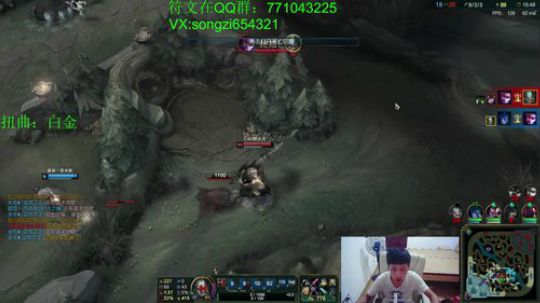 蛮王：2分钟1血 一刀一个 2018-08-31 22点场