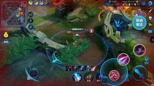 为白立场发布了一个斗鱼视频2018-09-01